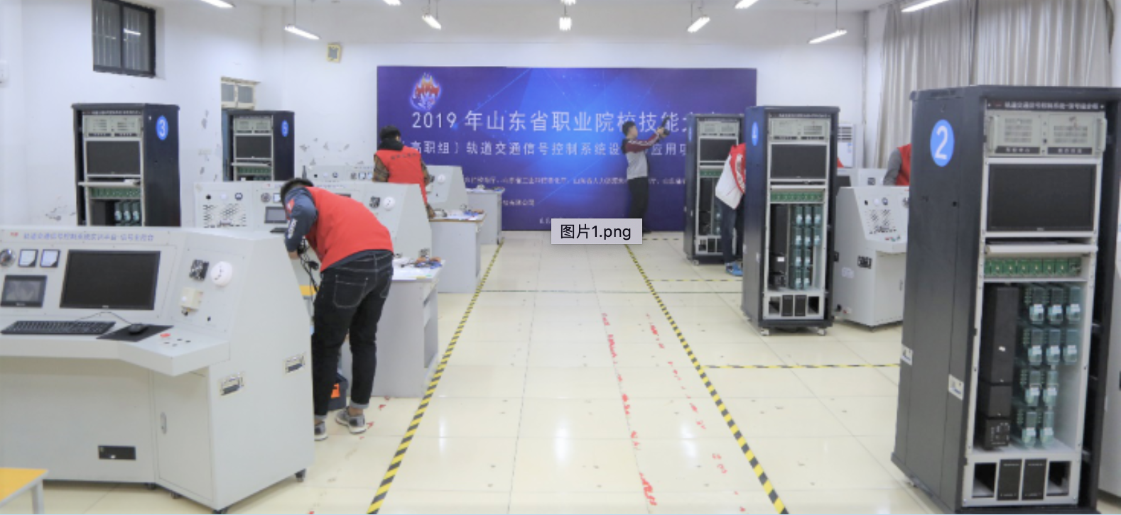 【山东省赛】落实工匠精神，培育工匠人才