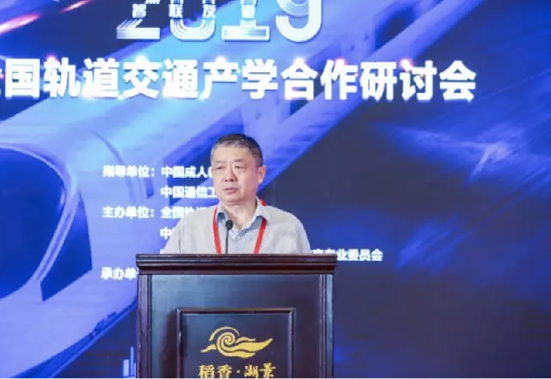 峰会3-02 峰会3-02