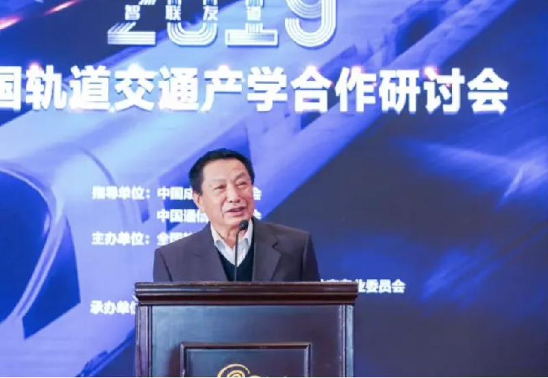 峰会3-03 峰会3-03