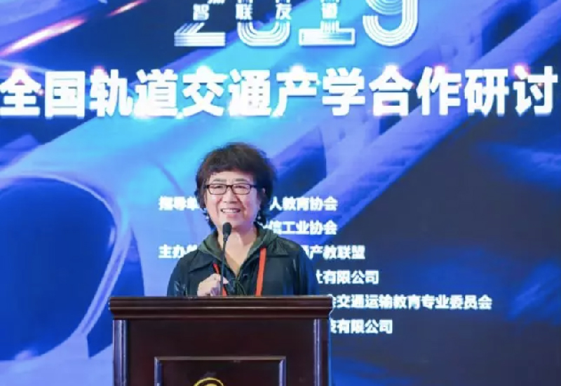 峰会3-07 峰会3-07