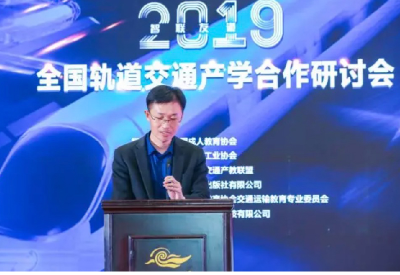 峰会3-09 峰会3-09