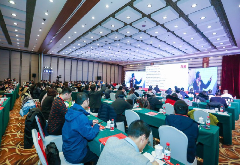 峰会3-01 峰会3-01