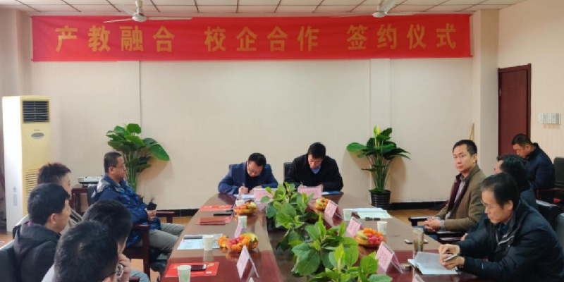 新闻4-04 新闻4-04