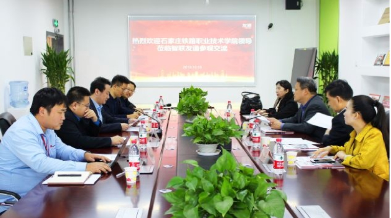 固定-友道新闻缩略图-06 固定-友道新闻缩略图-06