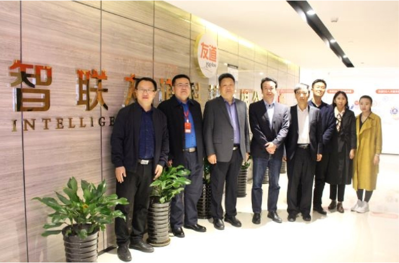 固定-友道新闻缩略图-02 固定-友道新闻缩略图-02