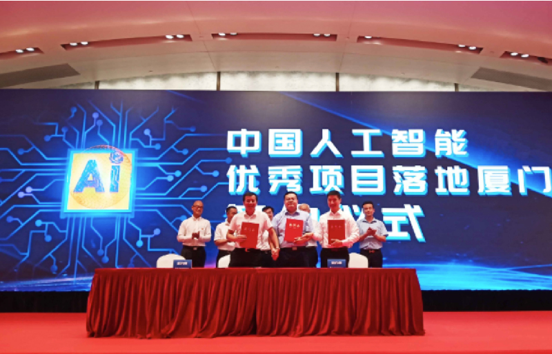 固定-友道新闻缩略图-02 固定-友道新闻缩略图-02