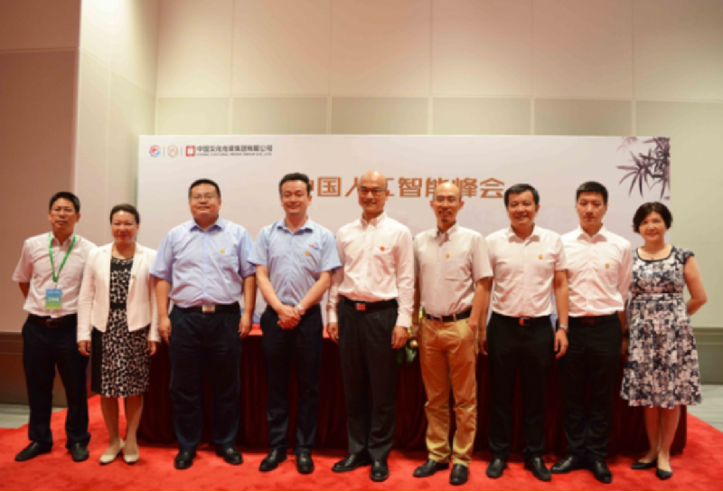 固定-友道新闻缩略图-04 固定-友道新闻缩略图-04