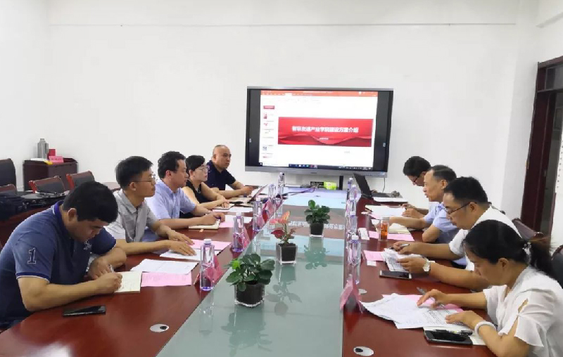 安徽机电-02 安徽机电-02