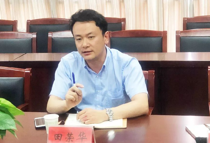 新安县-02 新安县-02