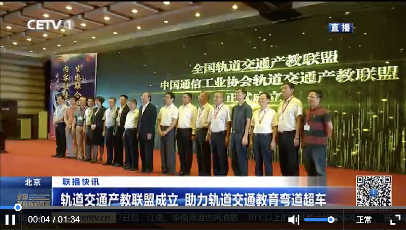 固定-友道新闻缩略图-03 固定-友道新闻缩略图-03