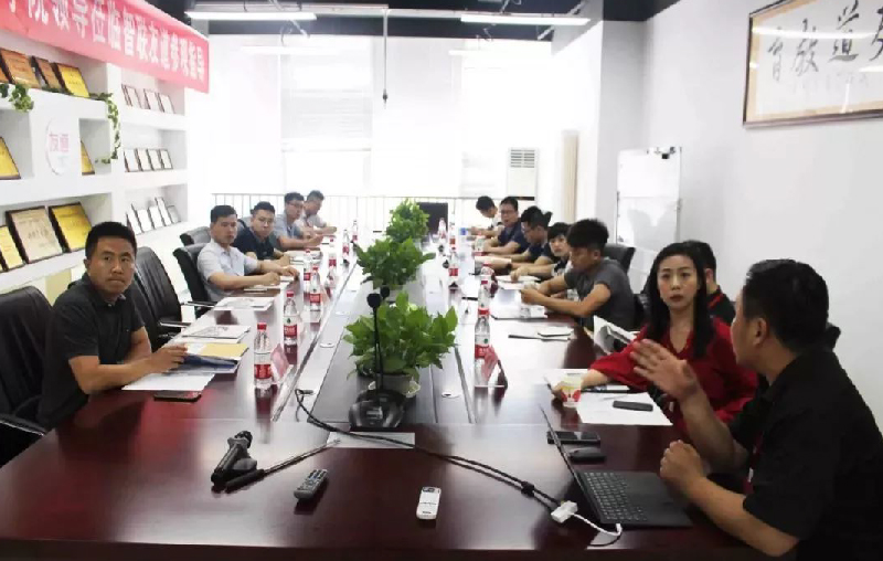 固定-友道新闻缩略图-01 固定-友道新闻缩略图-01