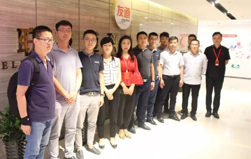 固定-友道新闻缩略图-03 固定-友道新闻缩略图-03