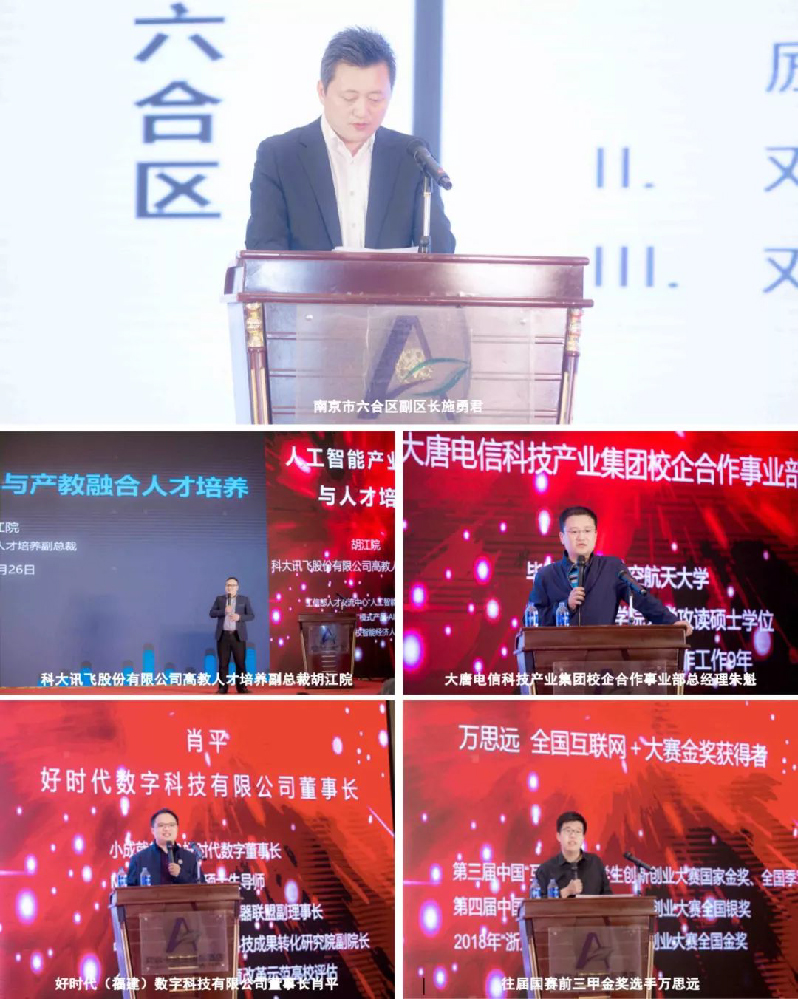 固定-友道新闻缩略图-09 固定-友道新闻缩略图-09