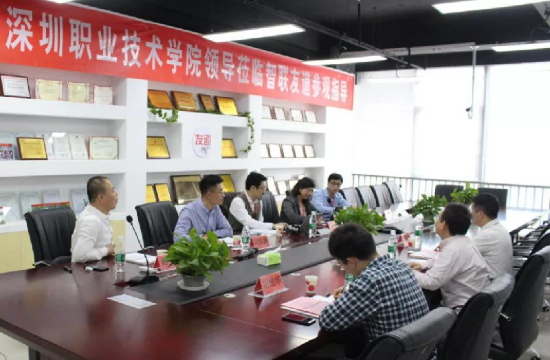 固定-友道新闻缩略图-01 固定-友道新闻缩略图-01