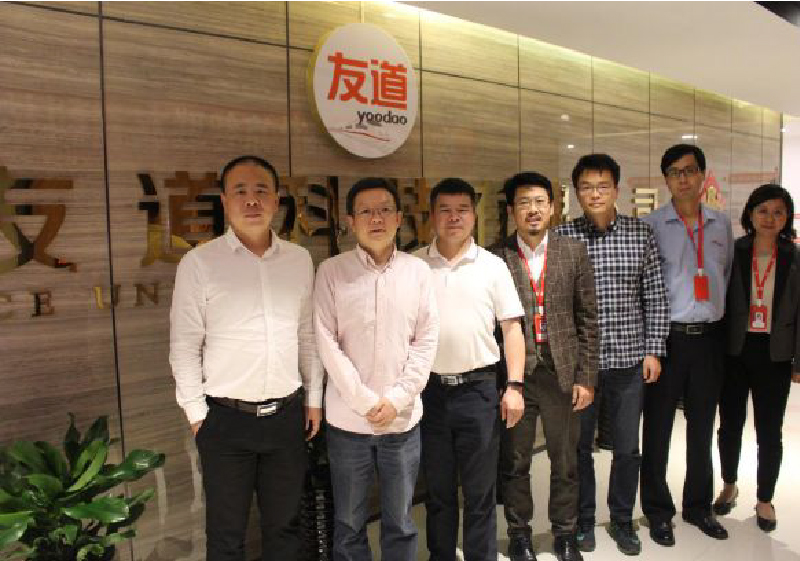 固定-友道新闻缩略图-03 固定-友道新闻缩略图-03