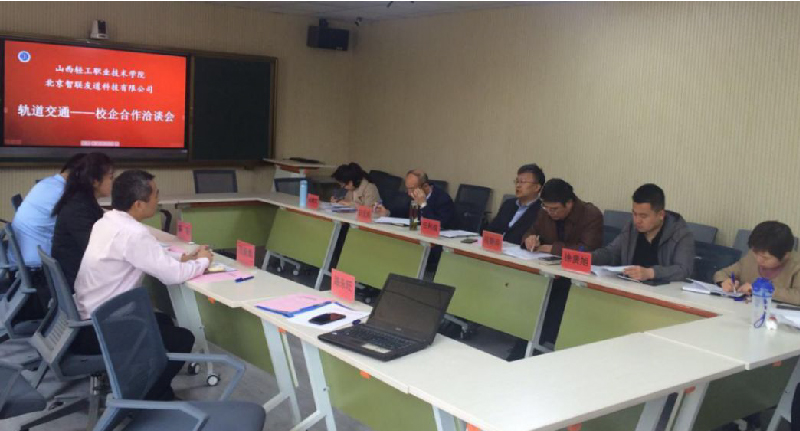 固定-友道新闻缩略图-01 固定-友道新闻缩略图-01