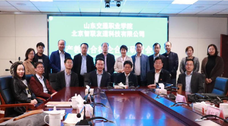 固定-友道新闻缩略图-04 固定-友道新闻缩略图-04