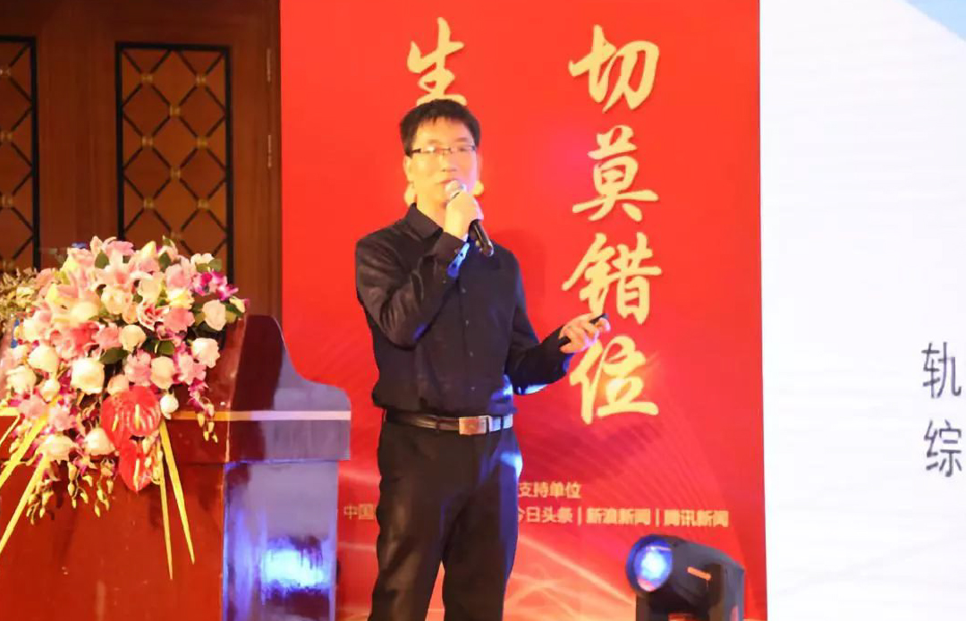 固定-友道新闻缩略图-04 固定-友道新闻缩略图-04