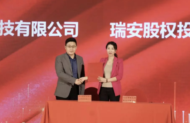 固定-友道新闻缩略图-04 固定-友道新闻缩略图-04