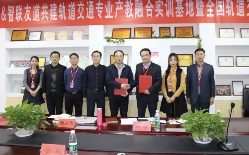 固定-友道新闻缩略图-03 固定-友道新闻缩略图-03