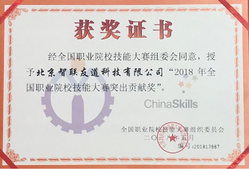 固定-友道新闻缩略图-03 固定-友道新闻缩略图-03