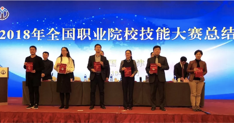 固定-友道新闻缩略图-04 固定-友道新闻缩略图-04