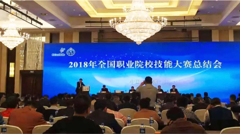 固定-友道新闻缩略图-05 固定-友道新闻缩略图-05