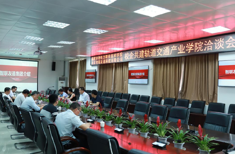 固定-友道新闻缩略图-03 固定-友道新闻缩略图-03