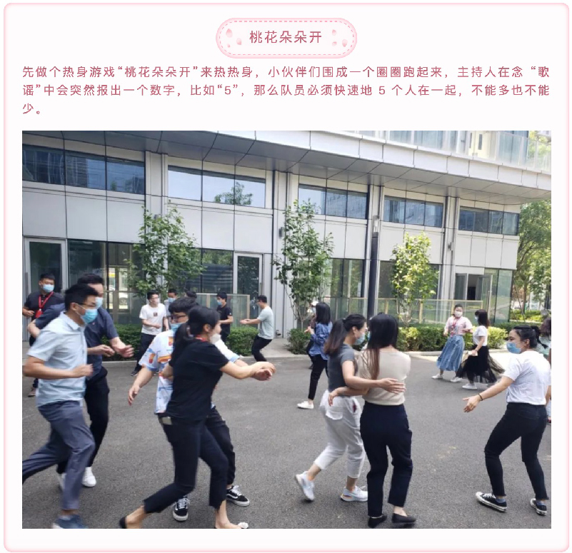 固定-友道新闻缩略图-03 固定-友道新闻缩略图-03