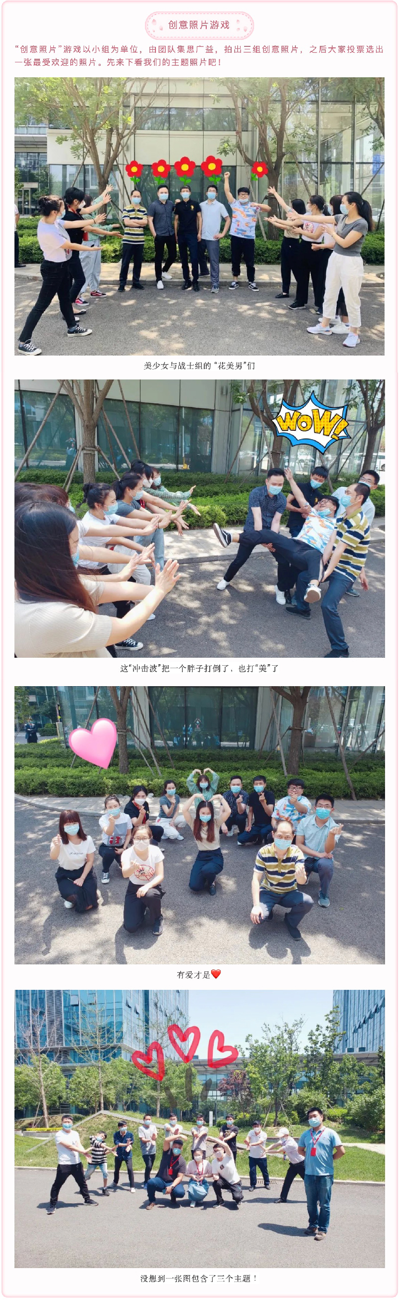 固定-友道新闻缩略图-05 固定-友道新闻缩略图-05