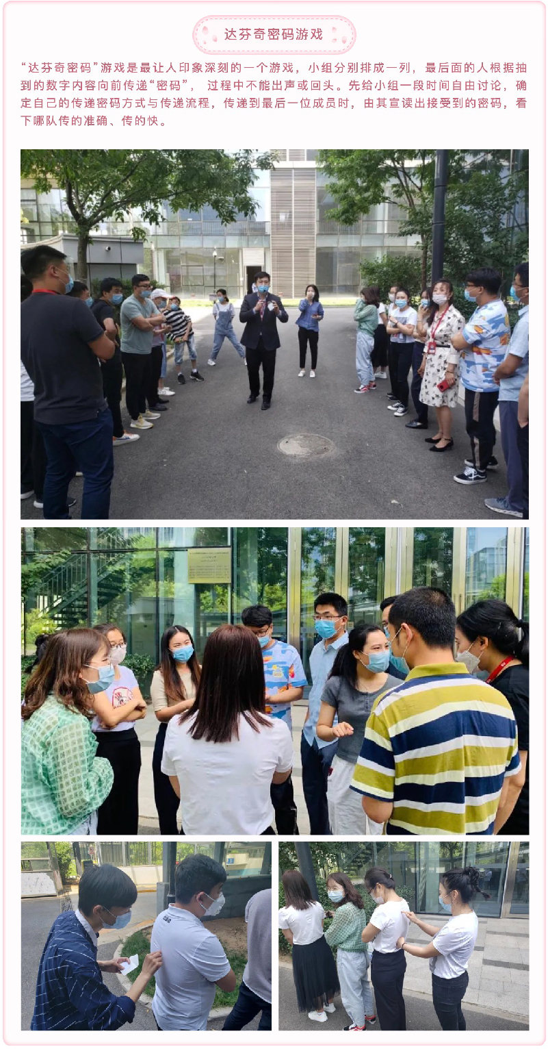 固定-友道新闻缩略图-06 固定-友道新闻缩略图-06