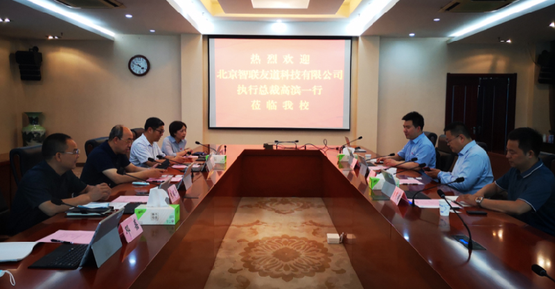 固定-友道新闻缩略图-03 固定-友道新闻缩略图-03