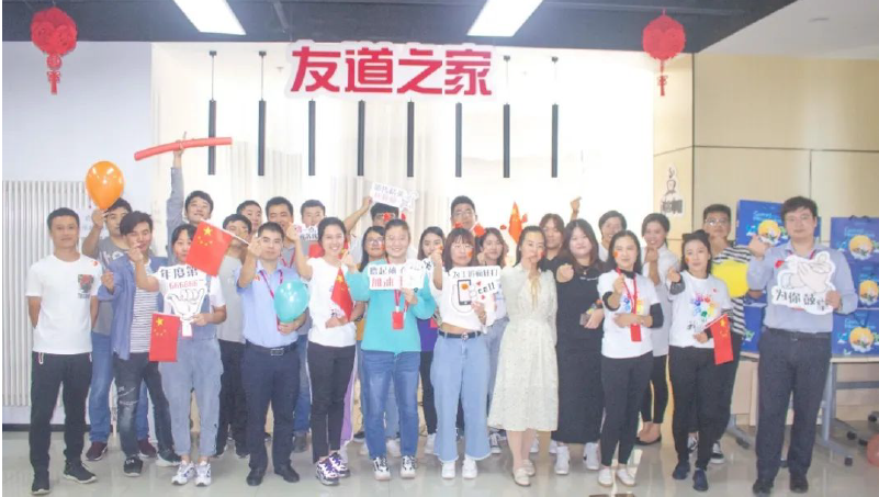 未标题-1-08 未标题-1-08