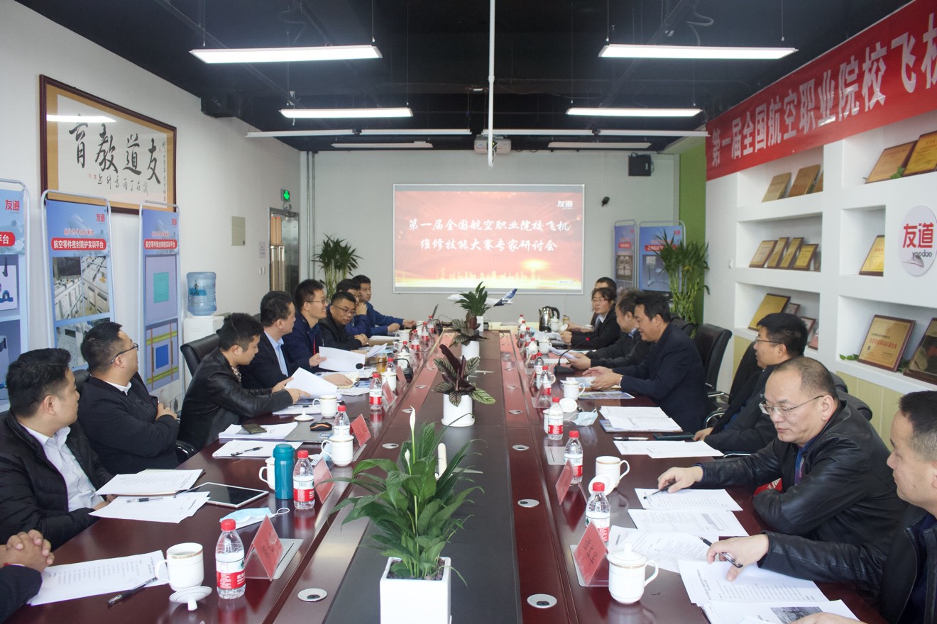 {xunruicms_img_title} {xunruicms_img_title}