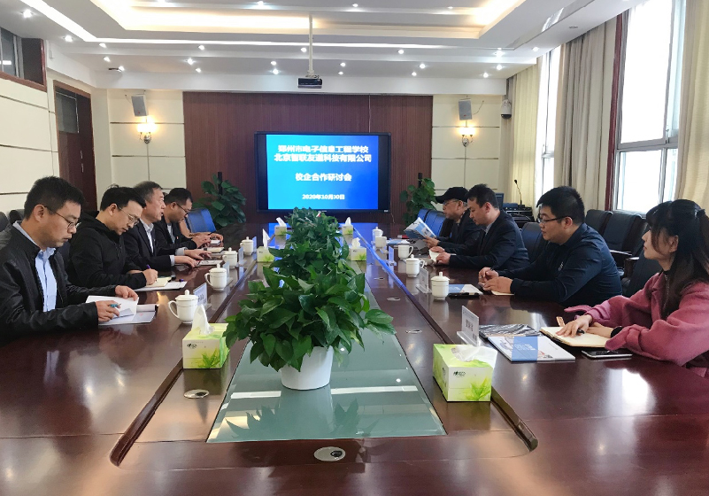 {xunruicms_img_title} {xunruicms_img_title}