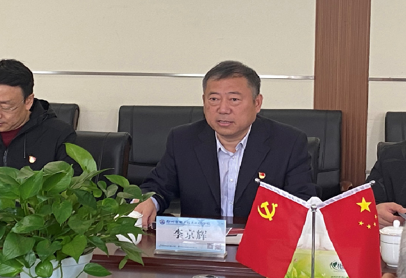 {xunruicms_img_title} {xunruicms_img_title}