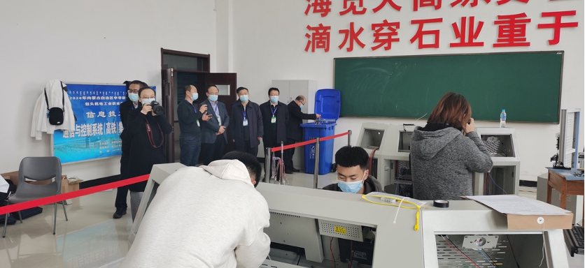 {xunruicms_img_title} {xunruicms_img_title}