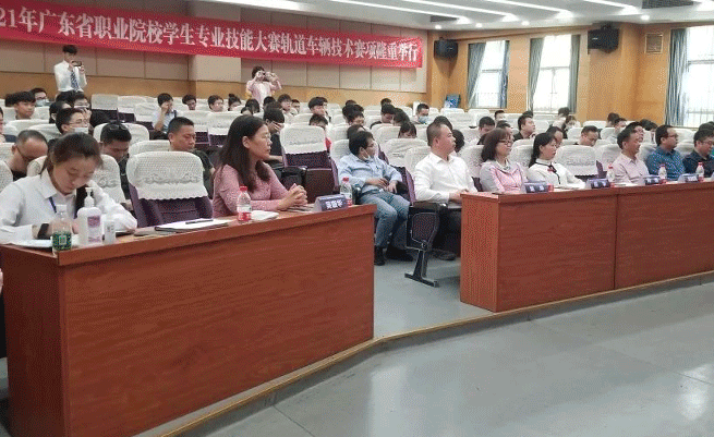 WX20210421-164446 WX20210421-164446