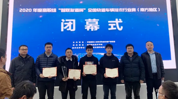 WX20210421-170125 WX20210421-170125