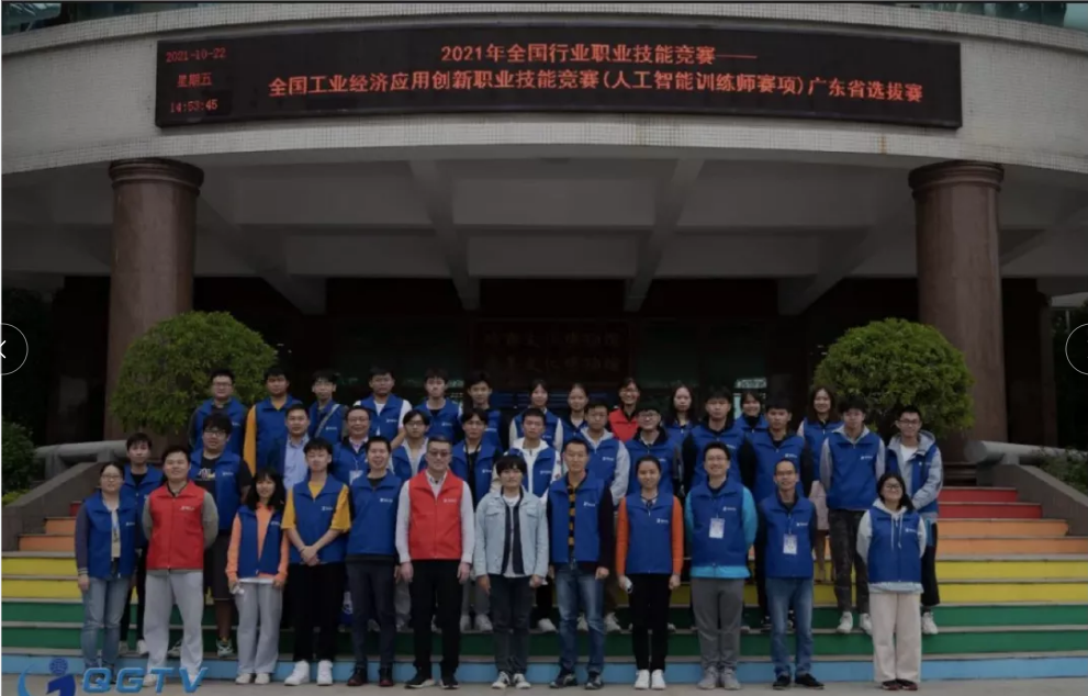 251bb1fc37448a5b36c4e3c4d40c60c6_163713913697bdd2 251bb1fc37448a5b36c4e3c4d40c60c6_163713913697bdd2