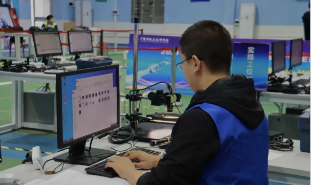 1637139548a3edbc 1637139548a3edbc