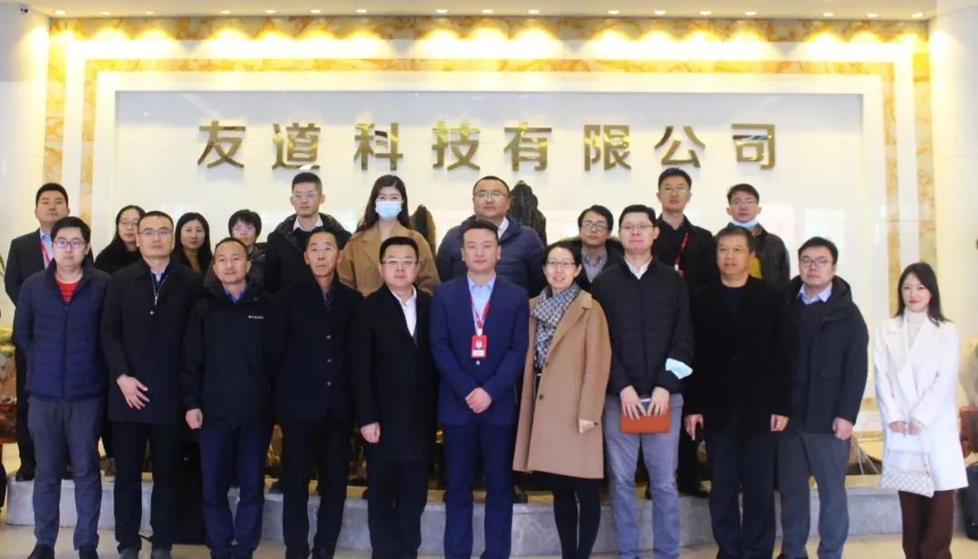 微信图片_20211201102305 微信图片_20211201102305