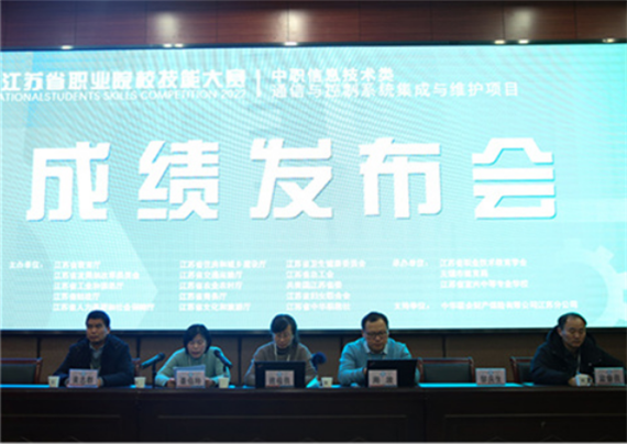 图8大赛成绩分布会 图8大赛成绩分布会