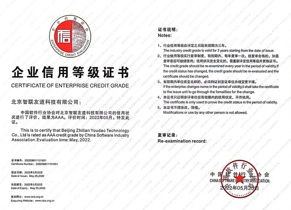 1ec4711b-b26b-413e-8786-bbd391985bdd 1ec4711b-b26b-413e-8786-bbd391985bdd