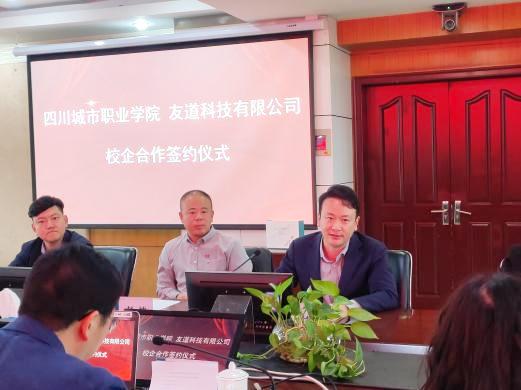 图片5.jpg 图片5.jpg