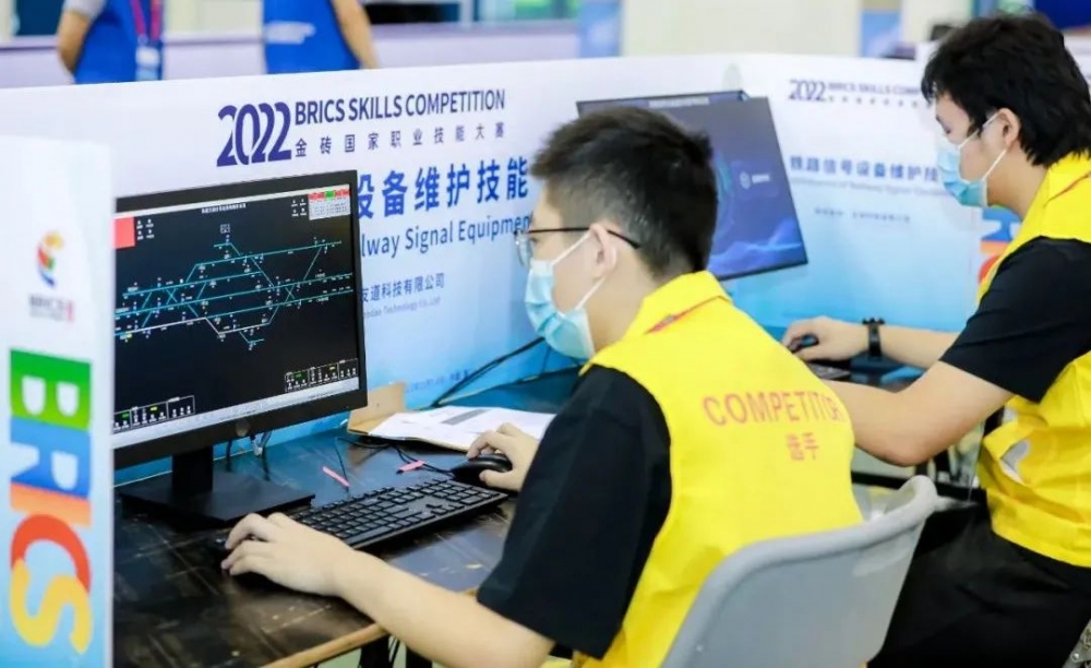 微信图片_20221117111853.jpg 微信图片_20221117111853.jpg