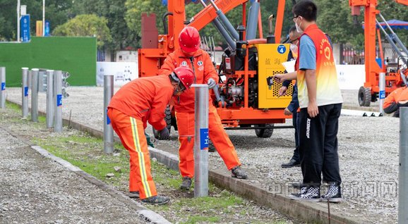 W020221124403606097557