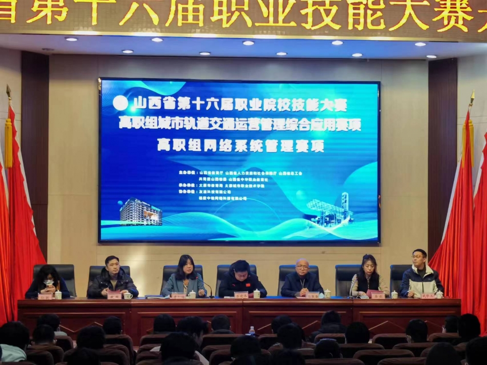 微信图片_202302160929011 微信图片_202302160929011