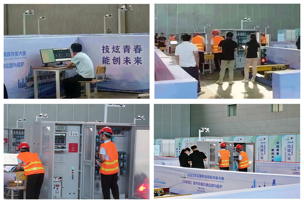 网站图片四宫格