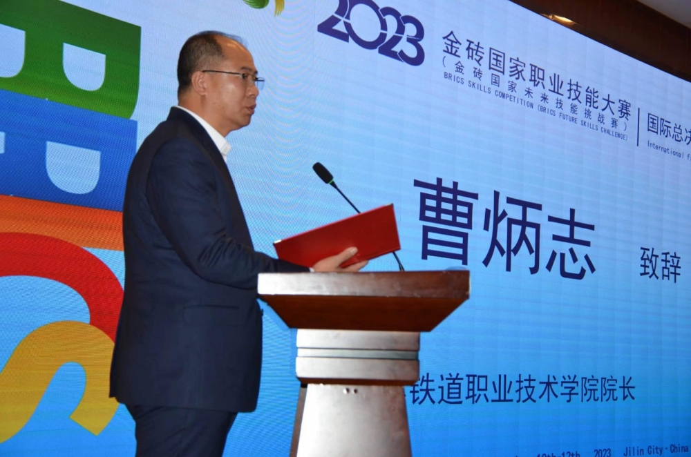 微信图片_20231114093355 微信图片_20231114093355